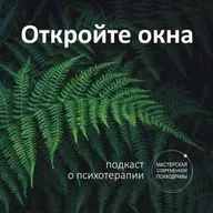 Разговор о декрете в практике психолога