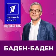 Тайный язык генов