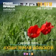 Гукас Мадоян: подвиг, длиной в шесть дней