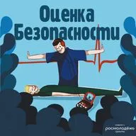 #2.1 Фестивальный финал: Завершение первого сезона