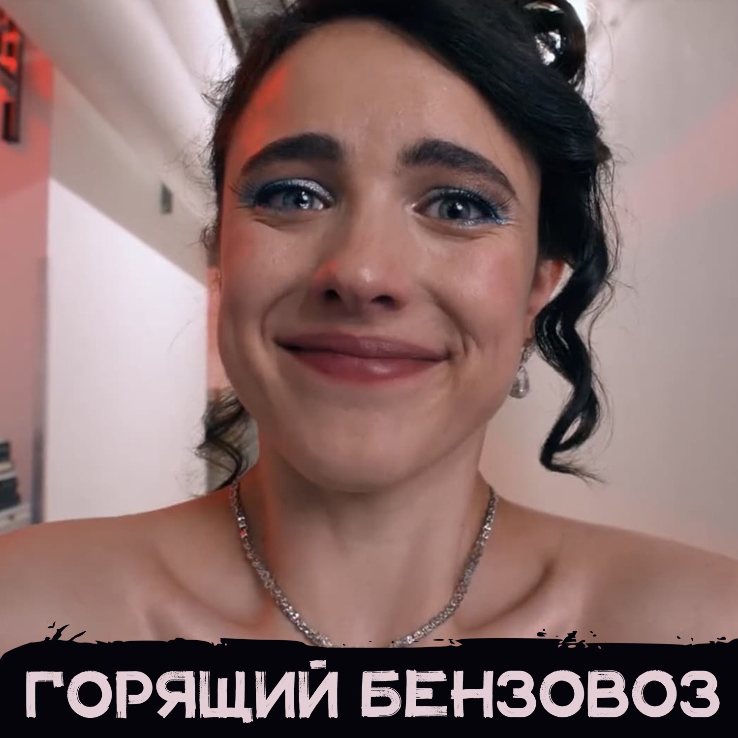 BENZOVOZ AWARDS 2024: итоги года и наши любимые фильмы, сериалы и игры episode artwork