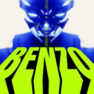 Marathon, «Похищенный рейс», «Военная машина», «Я ругаюсь», новый Xbox и Sony отменяет ПК-порты