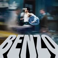 «Марти Великолепный», «Лакомый кусок», «Семья в аренду», «Игры Биста» и уход Кэтлин Кеннеди