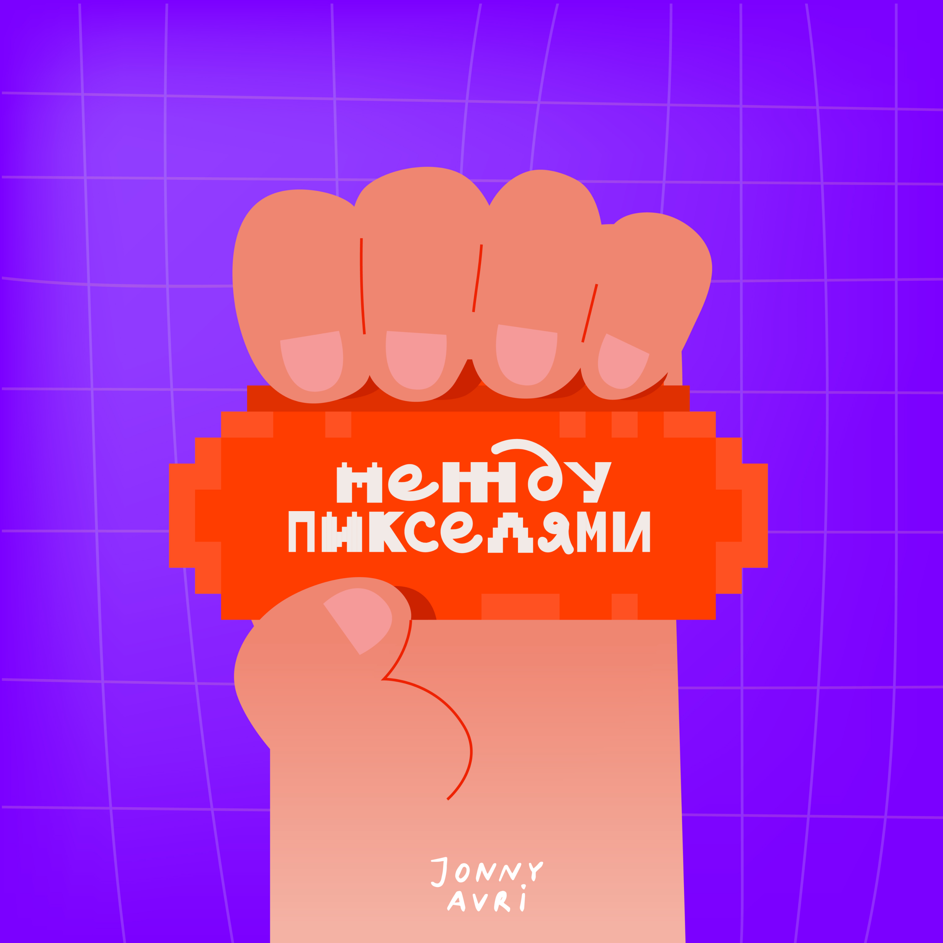 UX-дизайн за 30 минут: роль и пошаговый план развития podcast