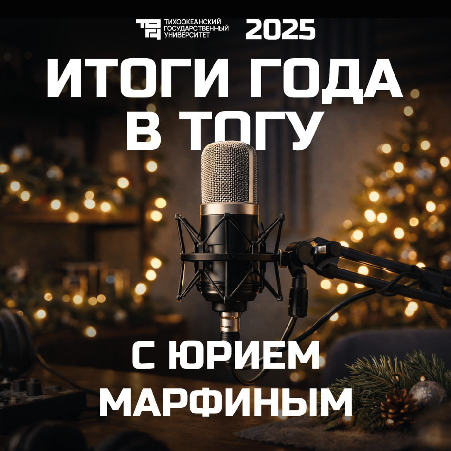 podcast