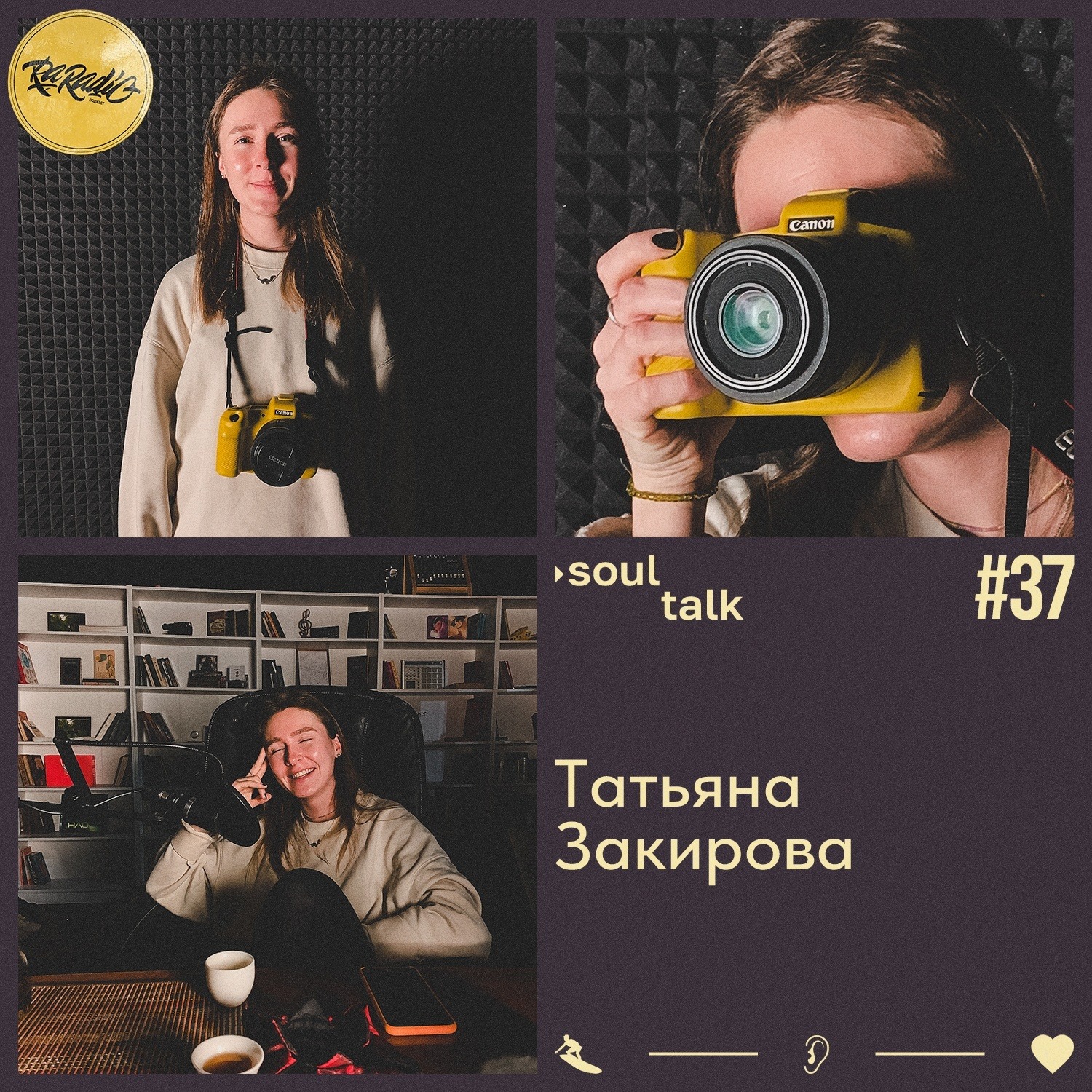 RA RADIO - SOUL TALK #37 ТАНЯ ЗАКИРОВА episode artwork