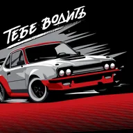 Можно ли КУПИТЬ ЖИВОЙ Хендай ГЕТЦ за 500 тысяч?