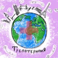 Феминизм в России. Женщины в древнерусские времена #E1S4