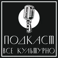 Новогодний с Галиной Терентьевой