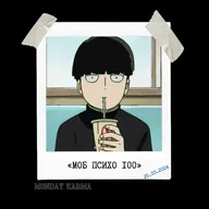 Эмоциональная сакуга, или Почему «Моб Психо 100» — аниме, которое становится вашим другом (S06e03)