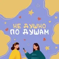 Работа контент-менеджером