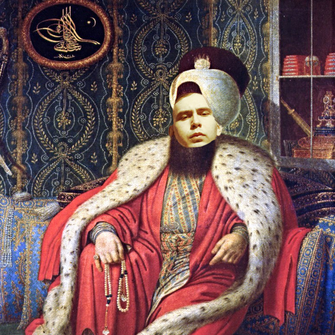 S1E12: Рэп Как Маркетинг, Трип До Камчатки И Турецкий Тиндер (ft. Владимир Ганичев) episode artwork