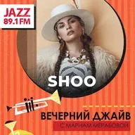 Гость выпуска: Шуня Мещерякова