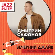 Гость выпуска: Дмитрий Сафонов