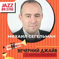 Гость выпуска: Михаил Сегельман