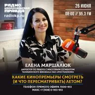 Это нам надо! Какие кинопремьеры смотреть (и что пересматривать) летом?
