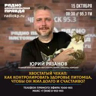 Хвостатый чекап: как контролировать здоровье питомца, чтобы он жил долго и счастливо?
