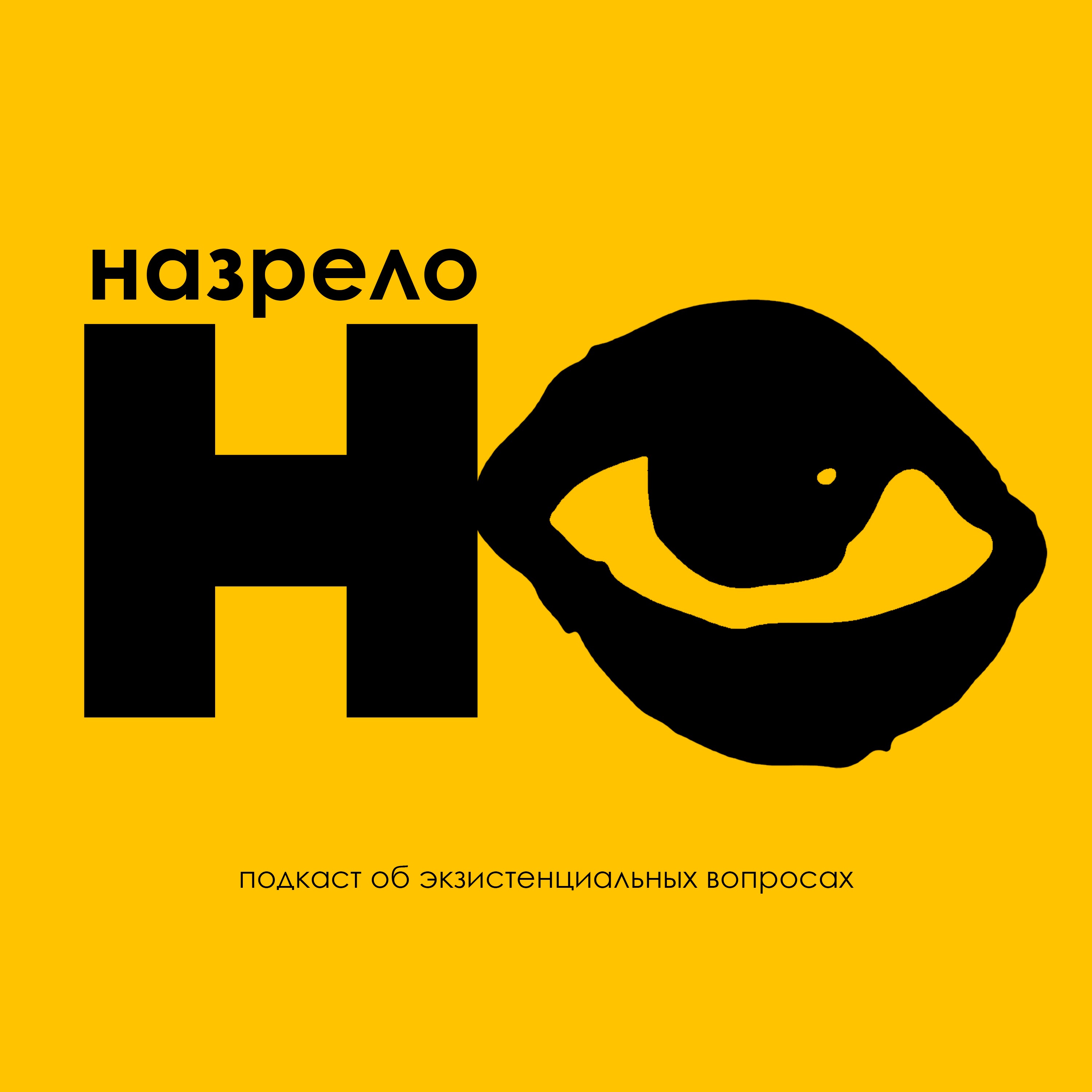 уверенно о стыде: самокритика или самосострадание?