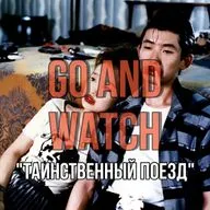 На своей волне «Таинственный поезд»| Обзор фильма