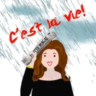 Милана Тарба | цифровая психология сюцай, предназначение и исполнение желаний