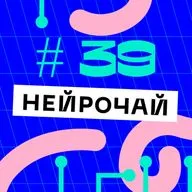 О дельфинах и людях (Александр Агафонов) #39