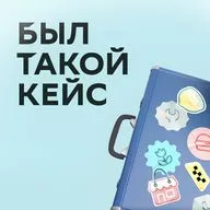 Миллионы на букетах. Как открыть цветочный магазин? | Кейс Lacy Bird