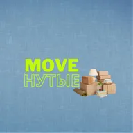 Мувинутые в Норвегию 4. Странные норвежские рецепты. Норвежцы любят стухленную рыбу и не едят лосось