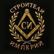 Азартный девелопмент