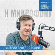 Дмитрий Гавердовский: ели на площади Ленина росли в неблагоприятных условиях.