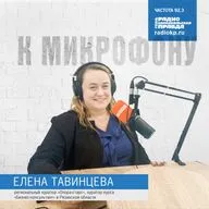 Елена Тавинцева – о благоустройстве площади Победы, и других участках в Рязани.