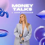 Выпуск 53. Как начать инвестировать с нуля любой девушке вне зависимости от того, сколько она зарабатывает