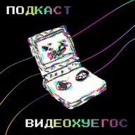 ЖУКИ В АХ*Е | Deep Rock Galactic