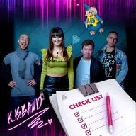 Чек-лист группы для работы на мероприятии