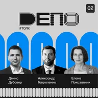 #ТОЛК_2 Искусственный интеллект: адаптация и применение в креативных индустриях — журналист и редактор Александр Гавриленко!