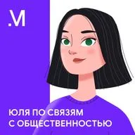 Может ли PR быть искусством? Олег Синча о финтехе, нейросетях и творчестве
