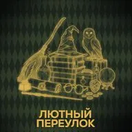 ⚡ Говори с нами о профессиях