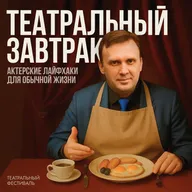 Как расширить словарный запас?