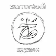 10. Разговариваем и спорим о сути исламского искусства с художником Эдуардом Димасовым