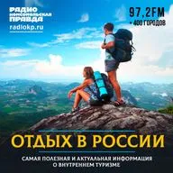 Остаток древнего океана: едем учиться кайт-сёрфингу на Маныч-Гудило