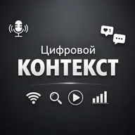 Почему мы больше не гуглим, а спрашиваем у ИИ?