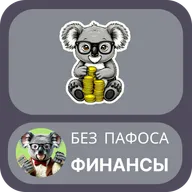 ЦБ продлил ограничения на снятие валюты до марта 2027
