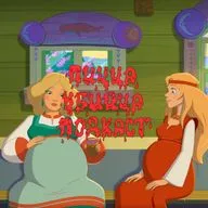 НОВОСТНОЙ #10 ЗВЕРОПОЛИС 2 | СЕРИАЛ ПО ASSASSIN'S CREED | ТРИ БОГАТЫРЯ: СВЕТ КЛИНОМ | МАЙОР ГРОМ | ФУРИЯ и др.