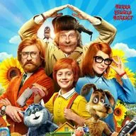 СТОИТ ЛИ СМОТРЕТЬ «ПРОСТОКВАШИНО» 2026 В КИНО?