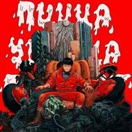 АКИРА | СПЕЦВЫПУСК