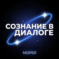 8 ТИПОВ ЛИЧНОСТИ, КТО ТЫ ИЗ НИХ? Как наши типы мышления влияют на жизнь и отношения