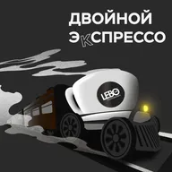24 выпуск. Джерри Рудистер. Раф-кофе. Кто и как создал напиток, который покорил Россию и зарубежье? Двойной эКспрессо