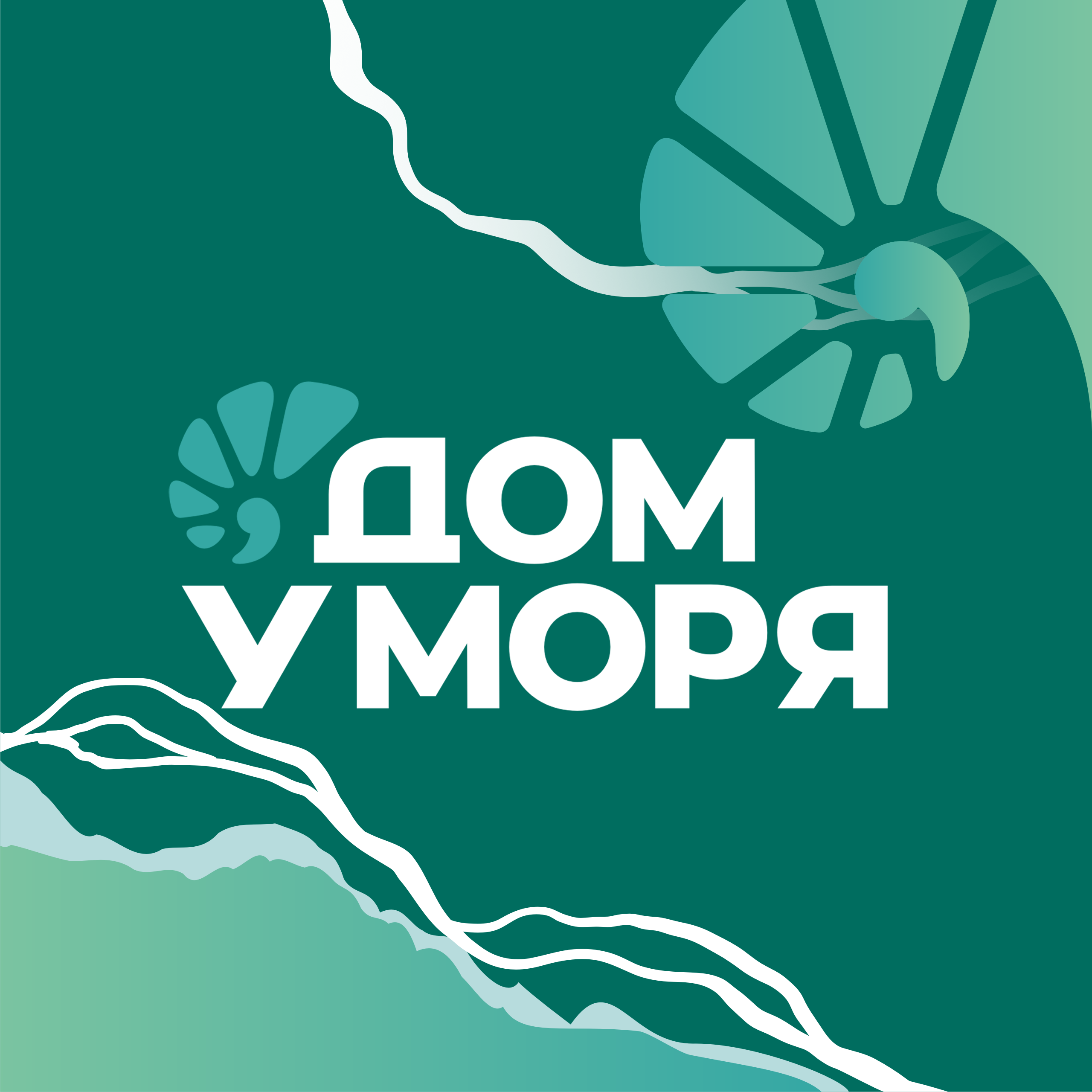 podcast