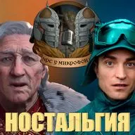 TES IV Oblivion Remastered, Mickey 17, Tempest Rising | NPC у микрофона #7