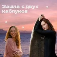 Дейтинг с иностранцами: марафон первых свиданий, где искать и кто платит