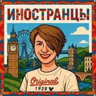 Зоя Бороздинова: театр, роды в Англии и вежливые лондонцы